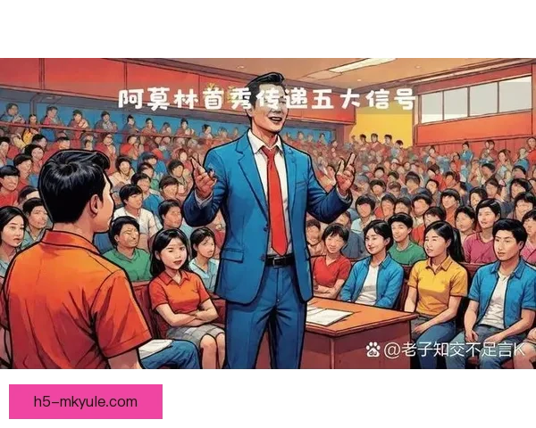 内维尔批阿莫林毁掉核心体系