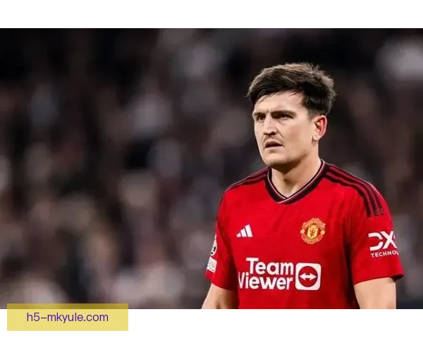 马奎尔称与利马搭档助球队前进