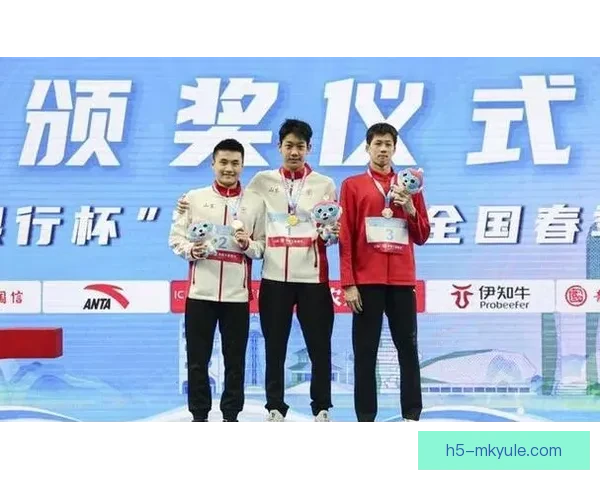 我国泳队第四天赛事表现亮眼 夺四金三银一铜